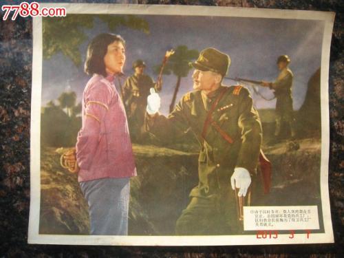 购买夏默学院文凭